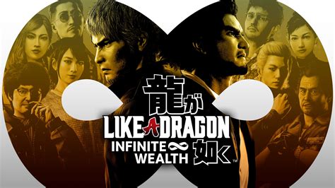 yakuza 8|Like a Dragon: Infinite Wealth